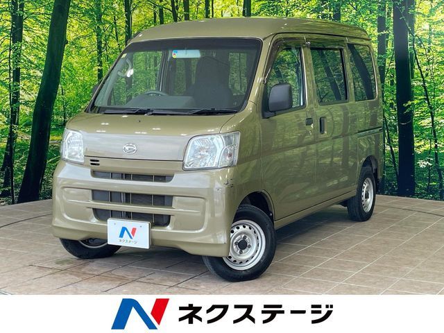 DAIHATSU HIJET CARGO 2015