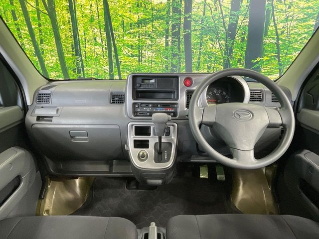 DAIHATSU HIJET CARGO 2015