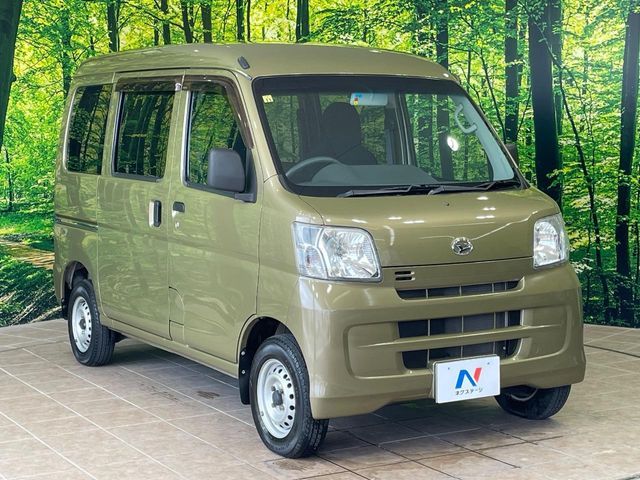 DAIHATSU HIJET CARGO 2015