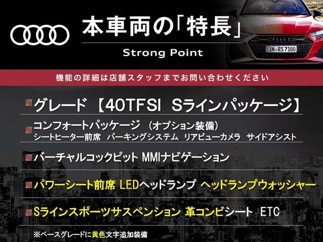 AUDI AUDI TT coupe 2021