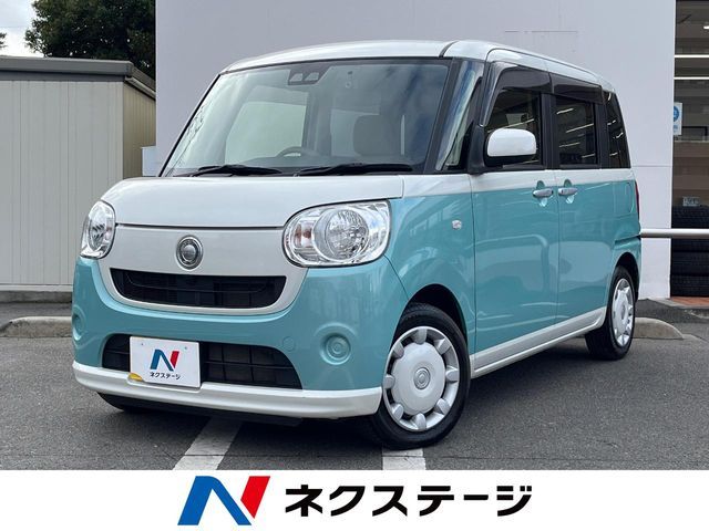 DAIHATSU MOVE canbus 2019