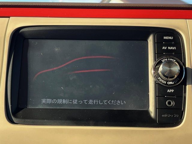 SUZUKI ALTO LAPIN Chocolat 2014