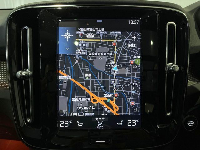 VOLVO VOLVO XC40 2020