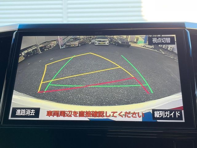 TOYOTA VELLFIRE 2017