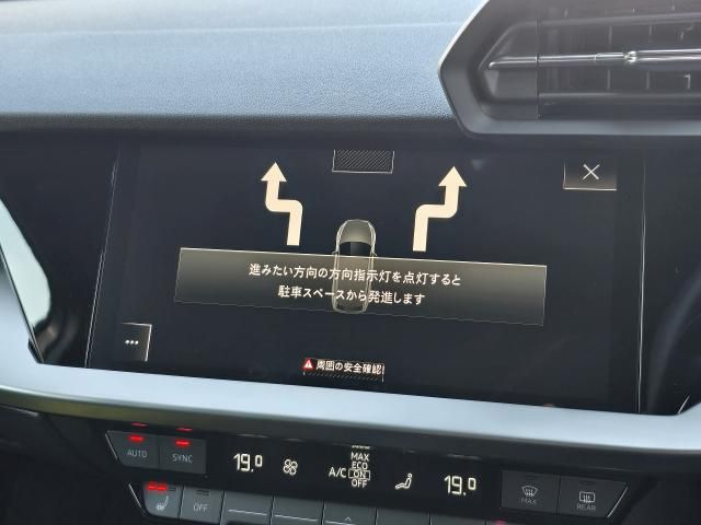 AUDI AUDI A3 SPORTBACK 2021