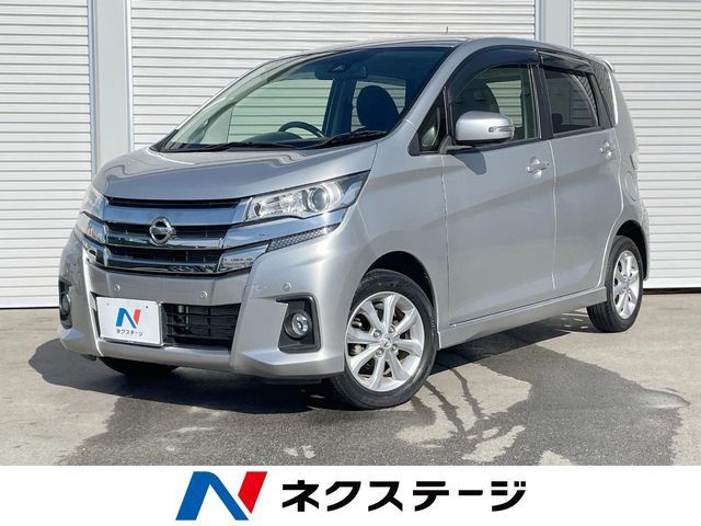 NISSAN DAYZ 4WD 2018