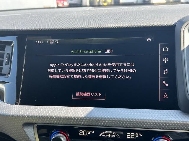 AUDI AUDI A1 SPORTBACK 2021