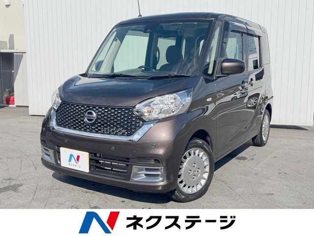 NISSAN DAYZ ROOX 2019