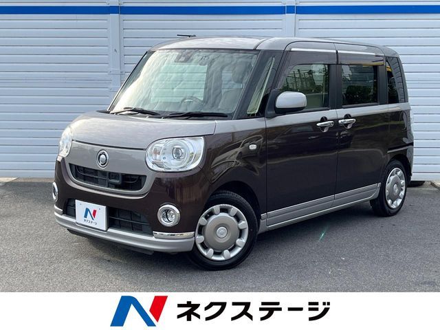 DAIHATSU MOVE canbus 2017