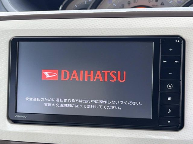 DAIHATSU MOVE canbus 2017