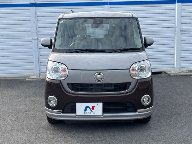 DAIHATSU MOVE canbus 2017