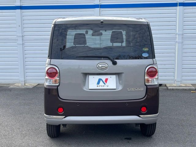 DAIHATSU MOVE canbus 2017