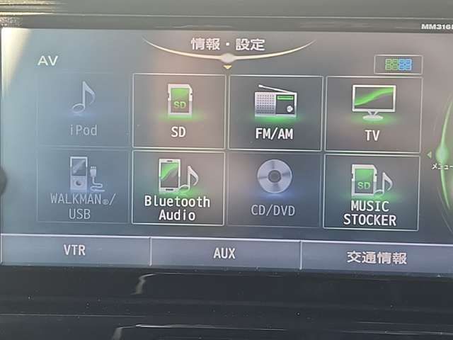 NISSAN DAYZ ROOX 4WD 2017