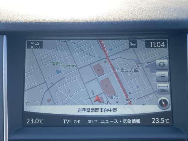 NISSAN SKYLINE HYBRID 2014