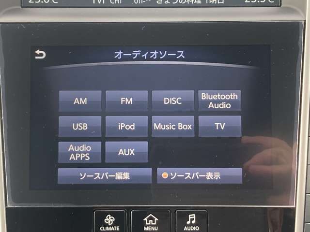 NISSAN SKYLINE HYBRID 2014