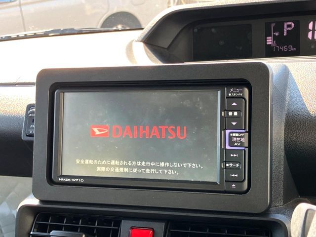 DAIHATSU TANTO 2021