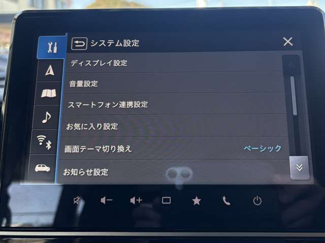 SUZUKI Spacia custom 2024