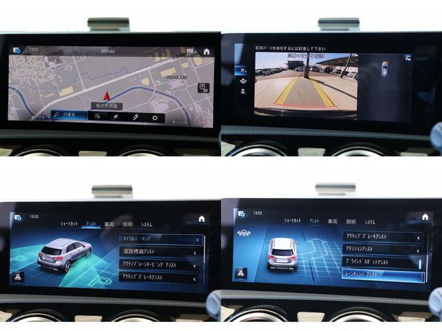 MERCEDES BENZ MERCEDES BENZ A class 2018