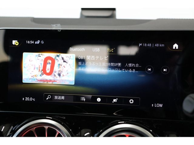 MERCEDES BENZ MERCEDES BENZ B class 2019