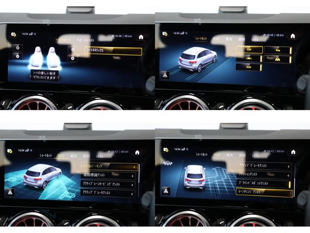 MERCEDES BENZ MERCEDES BENZ B class 2019