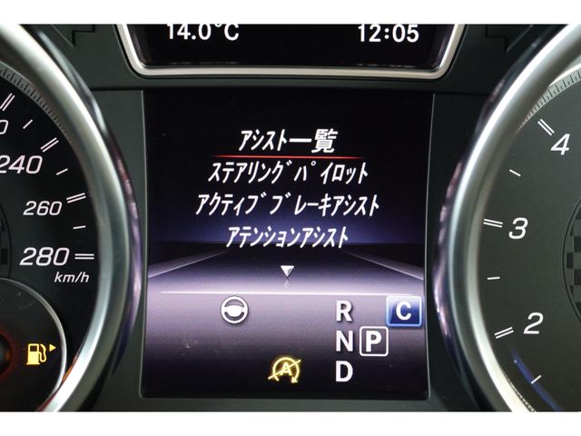 MERCEDES BENZ MERCEDES AMG GLE class 2018