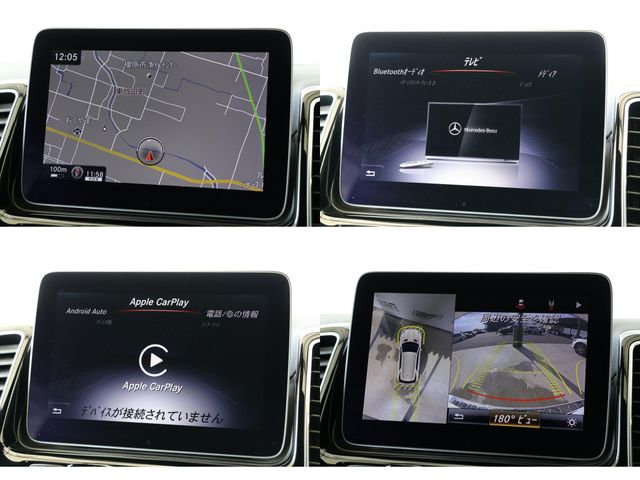 MERCEDES BENZ MERCEDES AMG GLE class 2018