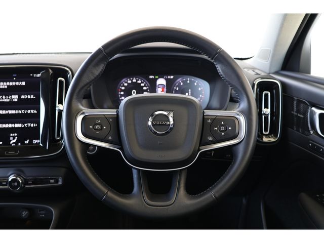 VOLVO VOLVO XC40 2020