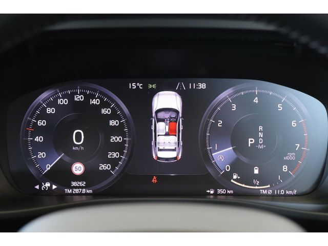 VOLVO VOLVO XC40 2020