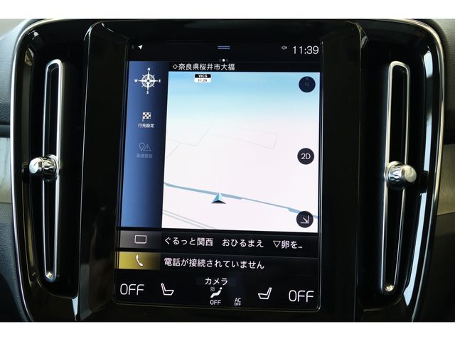 VOLVO VOLVO XC40 2020