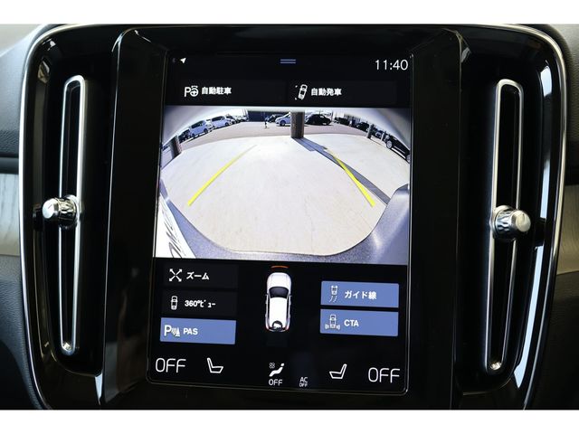 VOLVO VOLVO XC40 2020