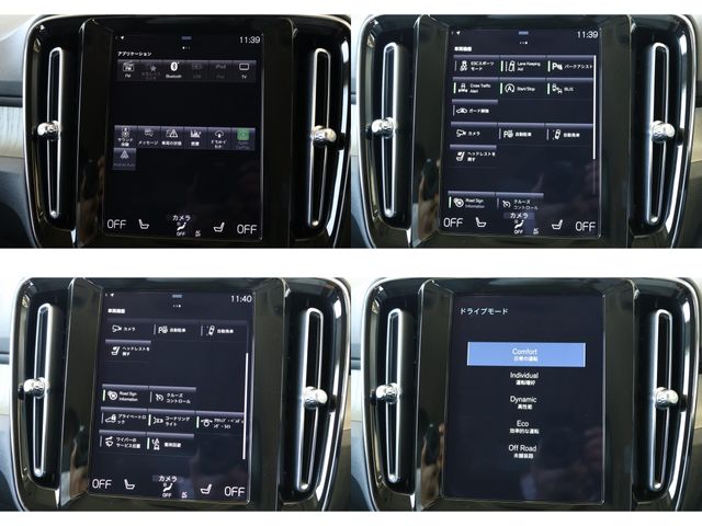 VOLVO VOLVO XC40 2020