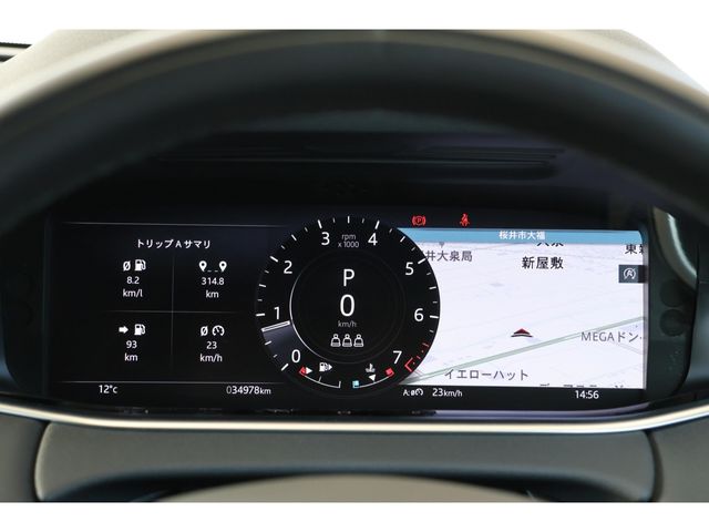 ROVER ROVER RANGE ROVER EVOGUE 2021