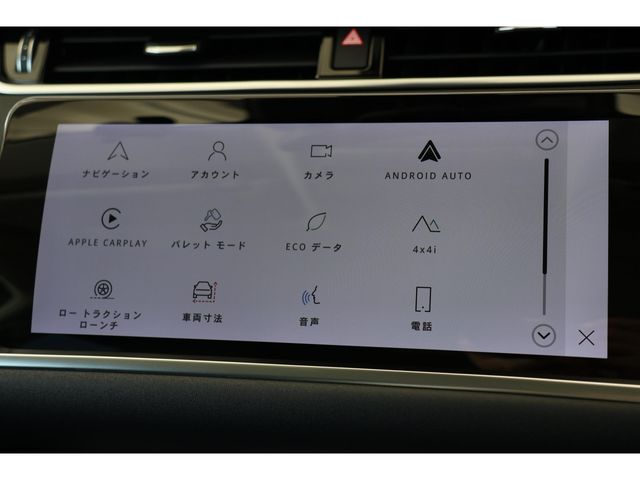 ROVER ROVER RANGE ROVER EVOGUE 2021