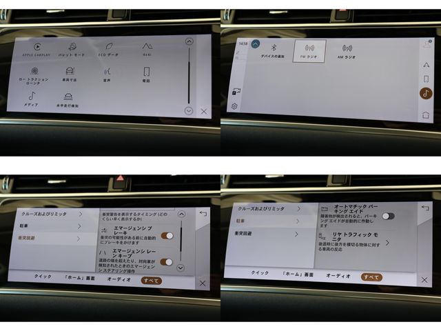 ROVER ROVER RANGE ROVER EVOGUE 2021