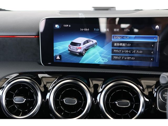 MERCEDES BENZ MERCEDES BENZ A class 2020