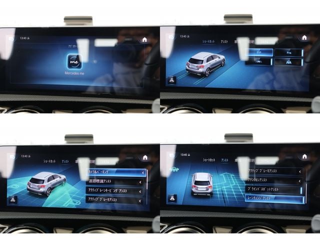 MERCEDES BENZ MERCEDES BENZ A class 2020