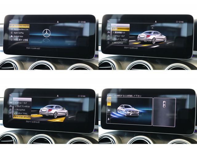 MERCEDES BENZ MERCEDES BENZ C class sedan 2020