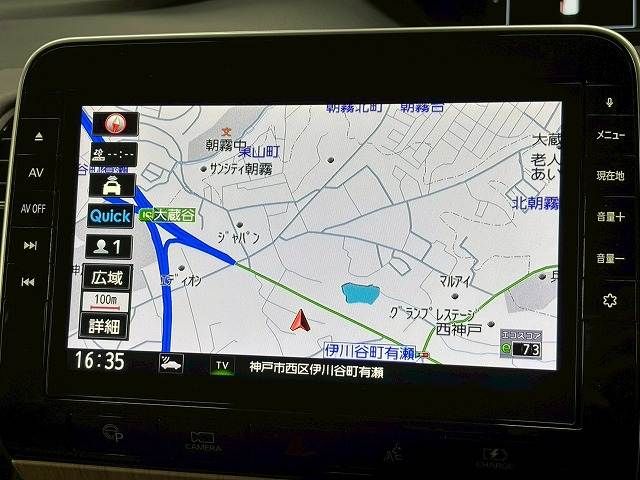 NISSAN SERENA  WG 2020