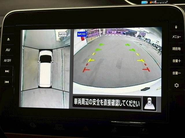 NISSAN SERENA  WG 2020