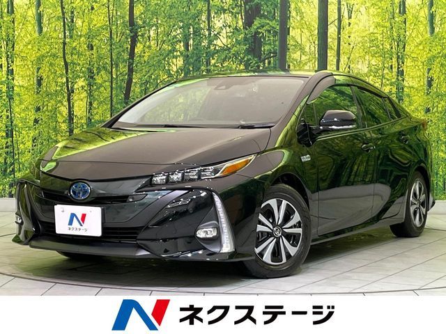 TOYOTA PRIUS PHV 2020