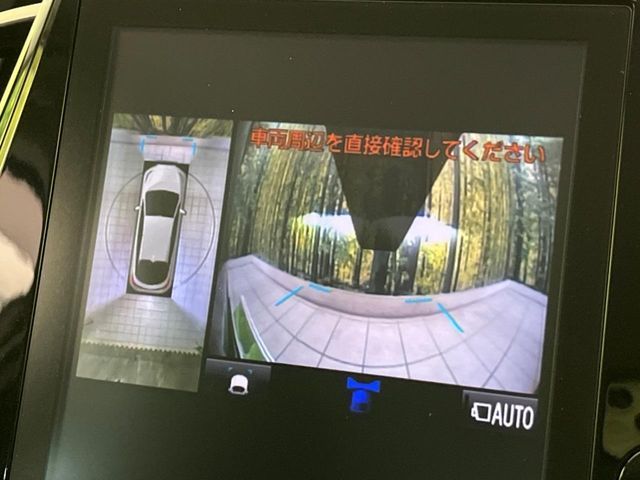 TOYOTA PRIUS PHV 2020