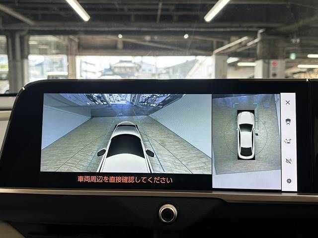 TOYOTA CROWN CROSSOVER 2022