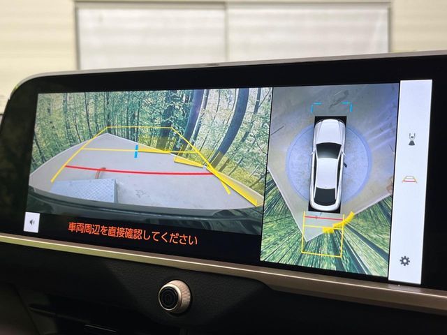 TOYOTA CROWN CROSSOVER 2023