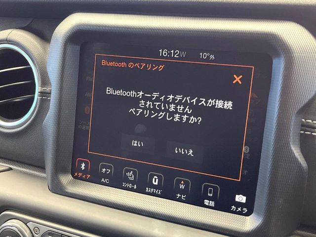 JEEP JEEP WRANGLER UNLIMITED 2021