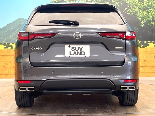 MAZDA CX-60 2023