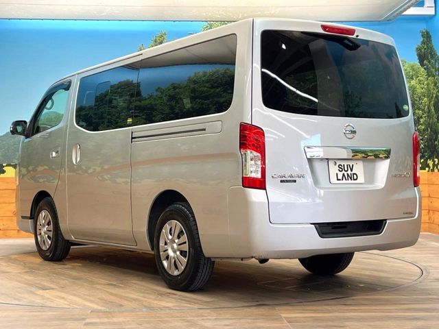 NISSAN NV350 CARAVAN 2020
