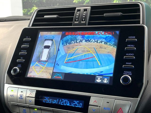 TOYOTA LANDCRUISER PRADO 2023