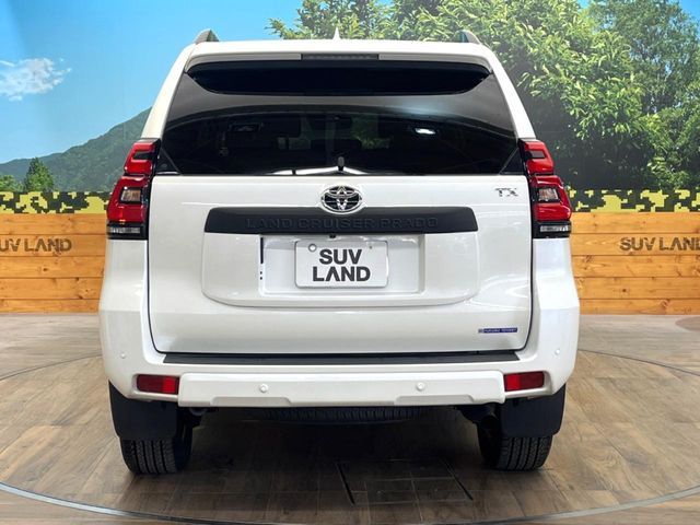 TOYOTA LANDCRUISER PRADO 2023