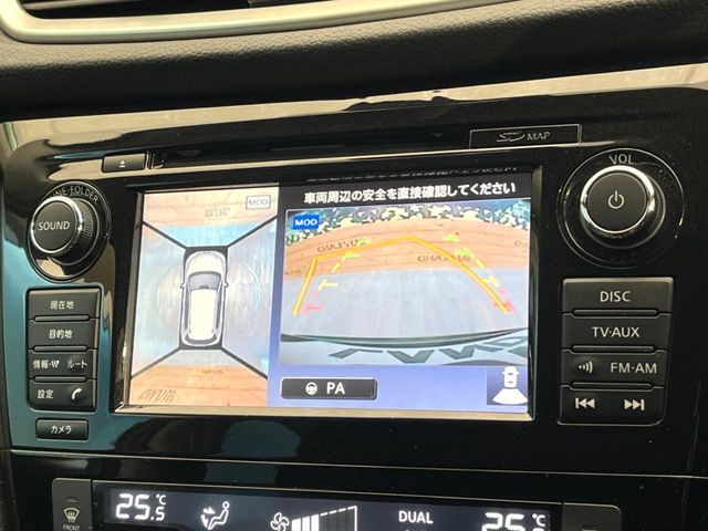 NISSAN X-TRAIL 2WD 2016