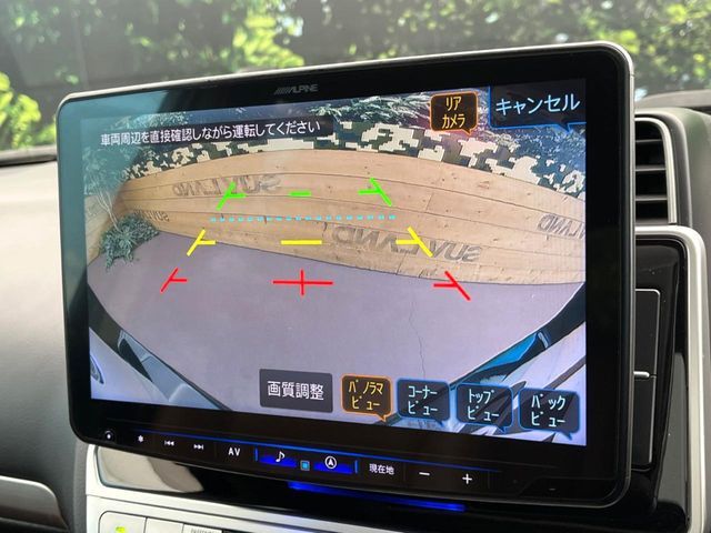 TOYOTA LANDCRUISER PRADO 2021